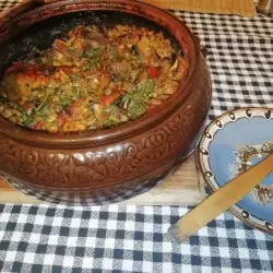 Rice with Meat and Peppers