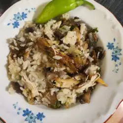 Turkey with Mushrooms and Rice