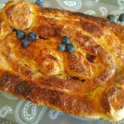 Puff Pastry Pie with Blueberries