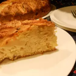 Italian Pastry with Apples