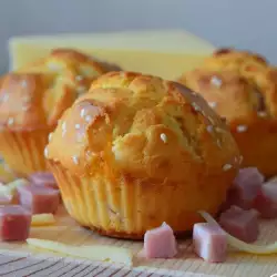 Fluffy Savory Muffins