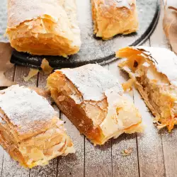 Pastry with Pumpkin