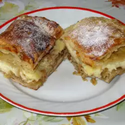Puff Pastry with Pudding