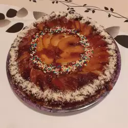 Caramel Pastry with Baking Powder
