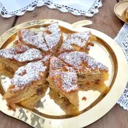 Apple Cake with rum