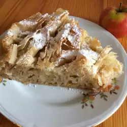 Apple Filo Pastry