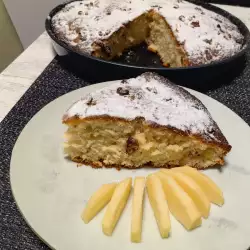 Apple and Walnut Cake with Powdered Sugar