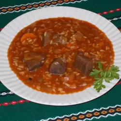 Village-Style Dish with Wine