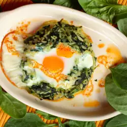 Spinach Nest with Eggs