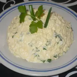 Feta Cheese Dip with Yoghurt
