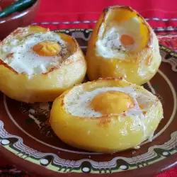 Oven-Baked Potatoes with Eggs