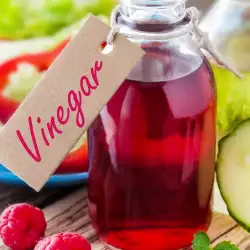 Homemade Raspberry Vinegar
