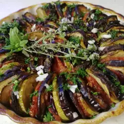 Baked Eggplant with Thyme