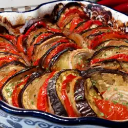 Vegan recipes with eggplants