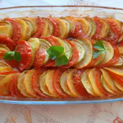 Vegetables with Tomatoes