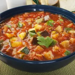 Vegetarian Dish with Tomatoes