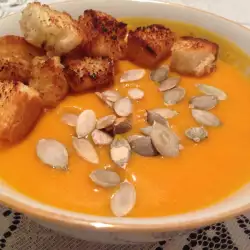 Pumpkin Soup with peppers