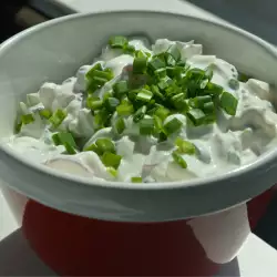 Yoghurt Salad