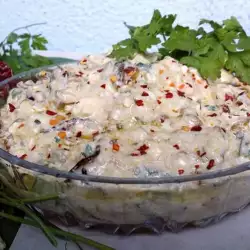 Vegetable Spread with cheese