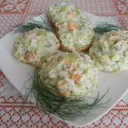 Vegetable Spread with cream