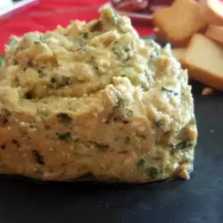 Zucchini Appetizer with Dill