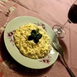 Feta Cheese Dip with Eggs