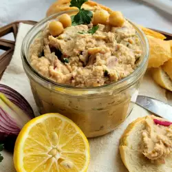 Vegetable Spread with chickpeas