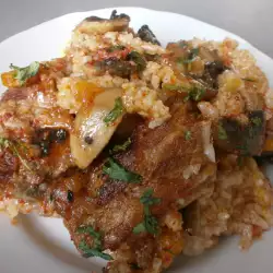 Pork and Mushrooms with Rice
