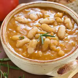 Vegan Bean Soup with Cloves