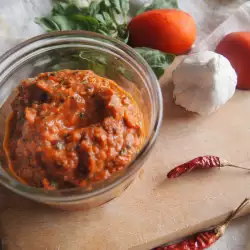 Pesto Sauce with tomatoes