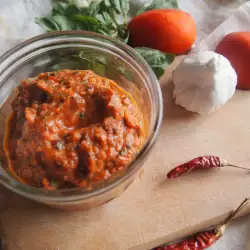 Sauce with Basil