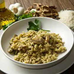 Chinese Rice with Mushrooms and Olives