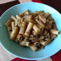 Rigatoni Pasta with Garlic