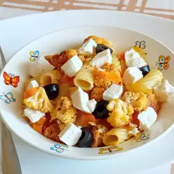 Rigatoni with Cauliflower and Feta