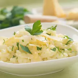 Rice with Cheese