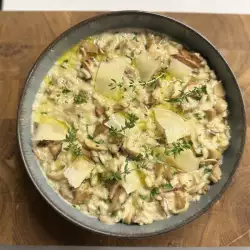 Unique Risotto with 3 Types of Mushrooms and Cream Cheese