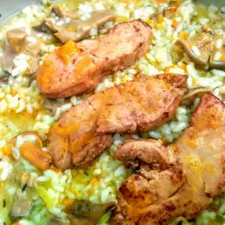 Main Dish with Rice
