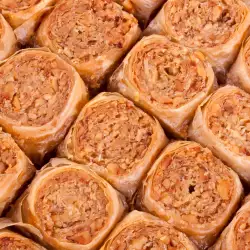 Baklava with Puff Pastry