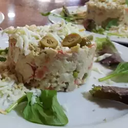 Russian Tuna Salad