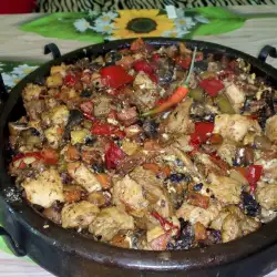Saj with 2 Kinds of Meat and Vegetables