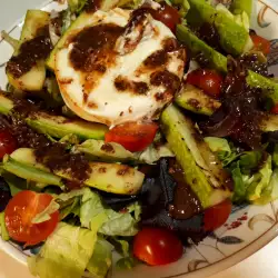 Vegetable Salad with oregano