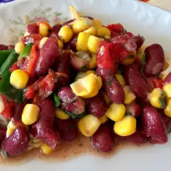 Red Beans, Corn and Green Spices Salad