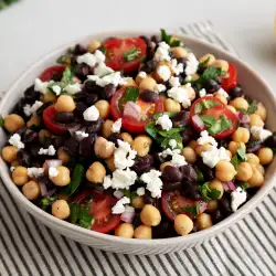 Mediterranean Chickpea and Black Bean Salad