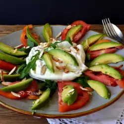 Avocado Salad with Cheese