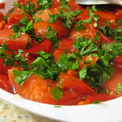 Tomato Salad with peppers