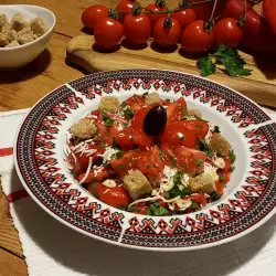 Healthy Salad with Tomatoes