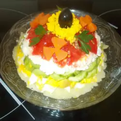 Vegetable Salad with peppers