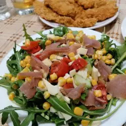 Salad with Arugula