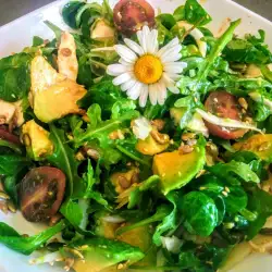Salad with Seeds and Nuts