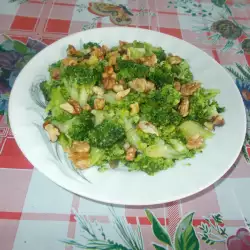 Vegetable Salad with walnuts